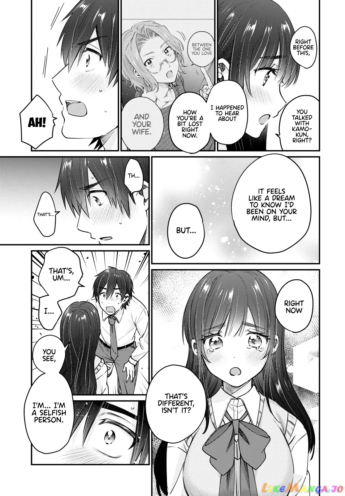 More Than a Married Couple, But Not Lovers, Chapter 43 image 06